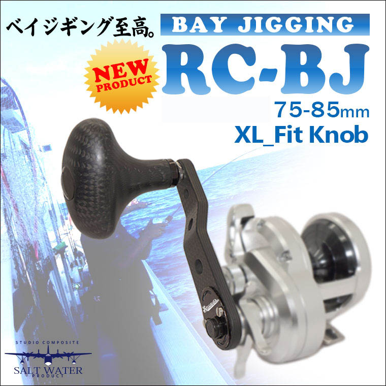 ݥåȡRC-BJ75-85mmץ꡼ȡޥѡ֥å