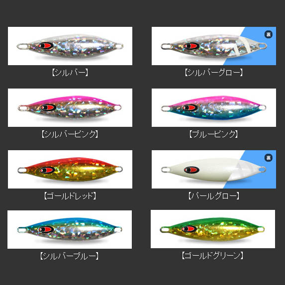 ガーキー　3つセット ガーキー3つセット