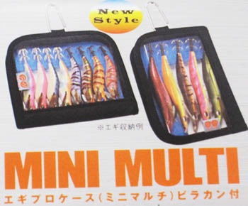 エギ 20個セット 多色 収納ケース付き 【公式通販】