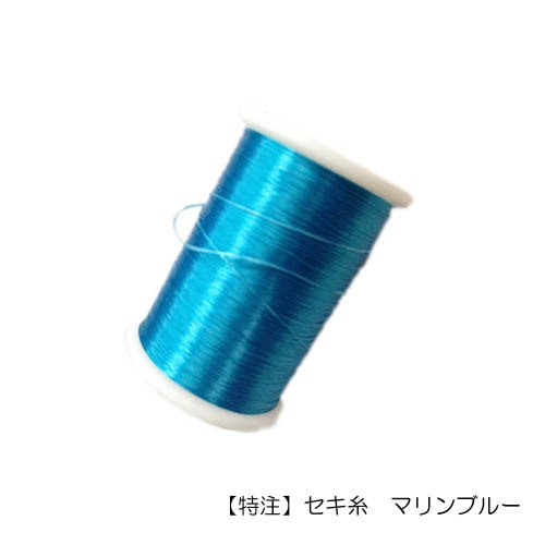 よつあみ セキ糸PE 三つ編み マリンブルー 0.6通販｜釣具通販 いのまた