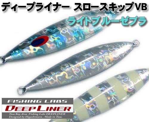 ディープライナー(スロースキップVib) スロースキップVib(ビブ) - FISHING SERVICE MAREBLE