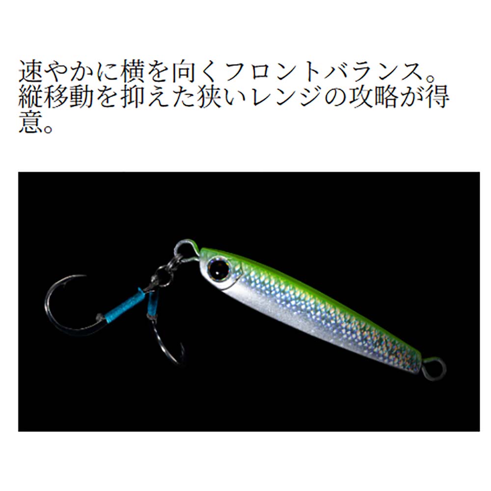 シマノ オシア タングマン H 50g JU-T05X【メール便可】通販｜釣具通販