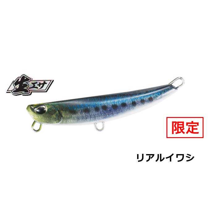 ブルーブルー、アイマ、ビーチウォーカー DUO ビーチウォーカーシリーズに新色登場！人気のウェッジや
