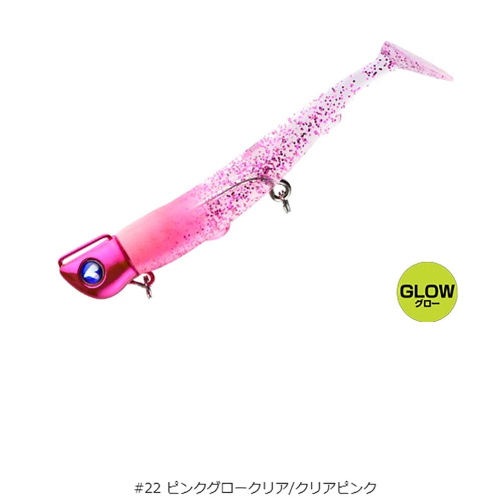 【最終値引き新品多数】【送料無料】ルアーセット！22点！ジョルティ！ウェッジ！ BlueBlue ブルーブルー JOLTY ジョルティ15g セット : NorthCastヤフー