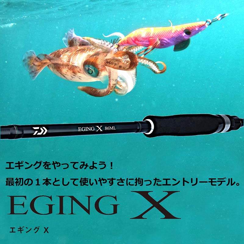 8ifnsrwwr8dgxm