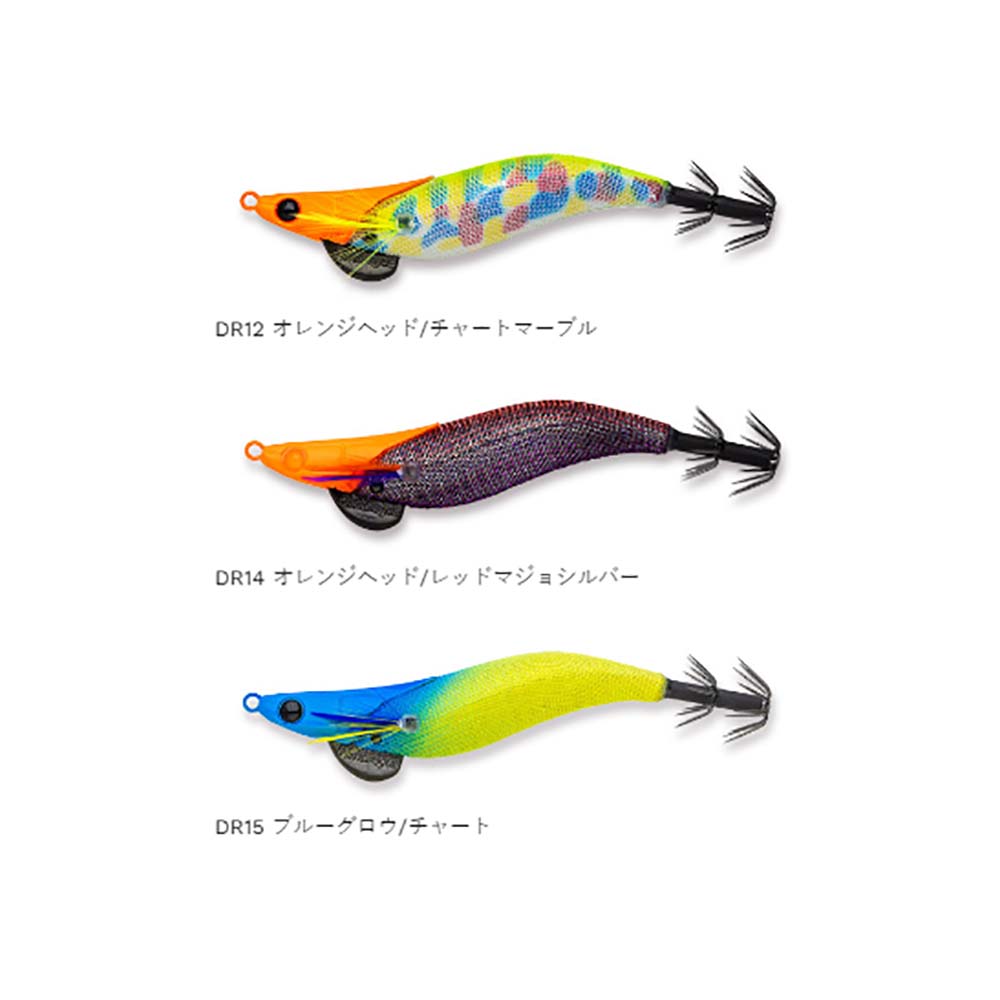 フィッシュリーグ エギリー・フラッシュマックス ドロッパースペシャル