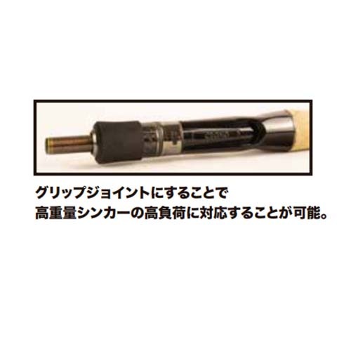 大型品】クロノ 深戈月（MIKAZUKI） 605-40MAX通販｜釣具通販 いのまた