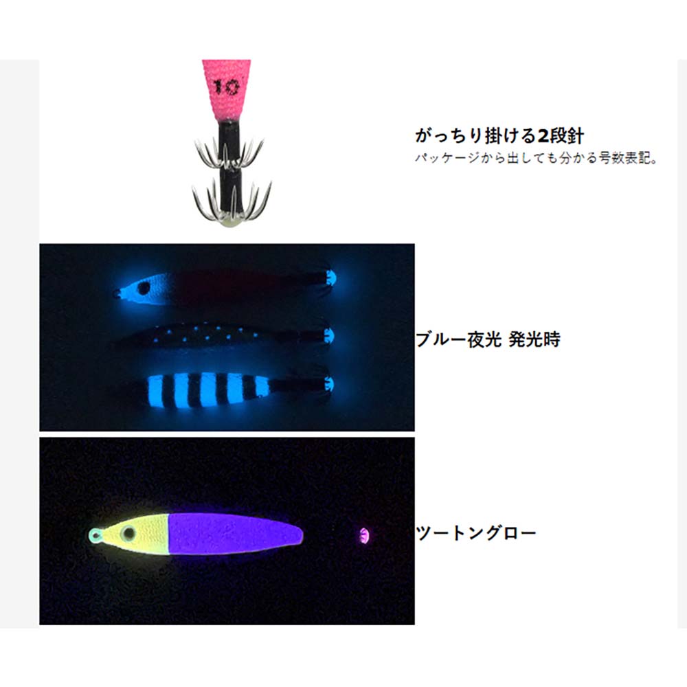 クレイジーオーシャン メタラー 40号【メール便可】通販｜釣具通販 い