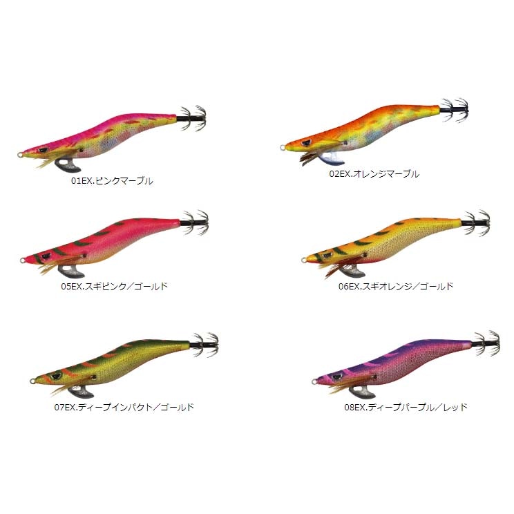 カンジ クリックス プロスペック 3.0号 エクスペクト【メール便