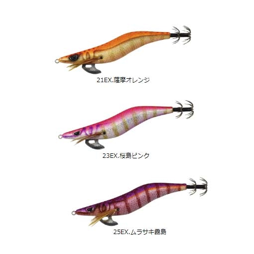 カンジ　クリックス　プロスペック　3.5号 14本セット Amazon.co.jp: 1セット限り 希少エギ クロノ カンジ クリックス