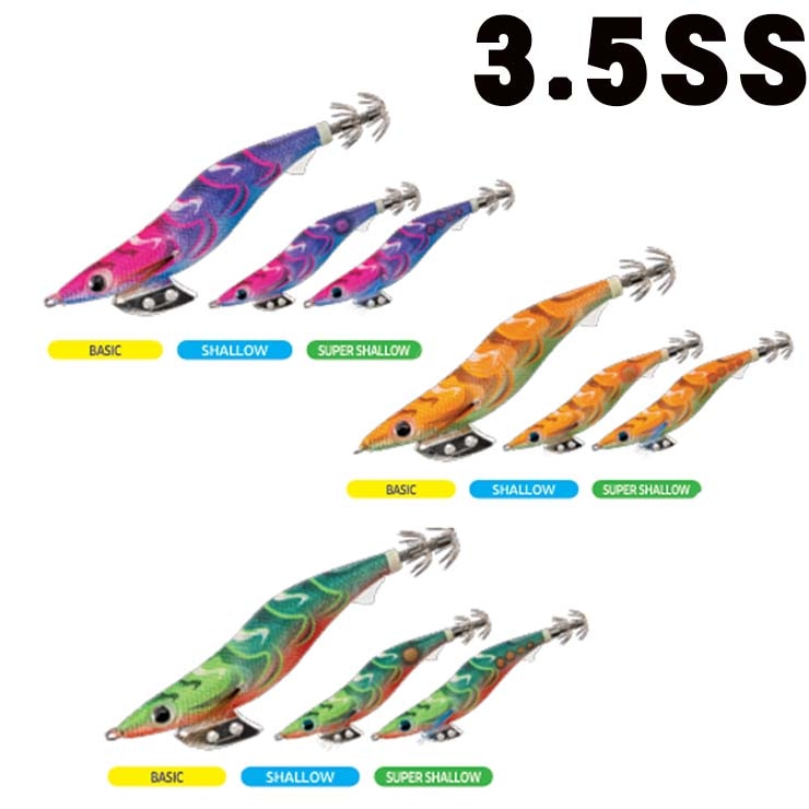 ヤマシタ エギ王K 3.5号SS スーパーシャロー 2026カラー【メール便可