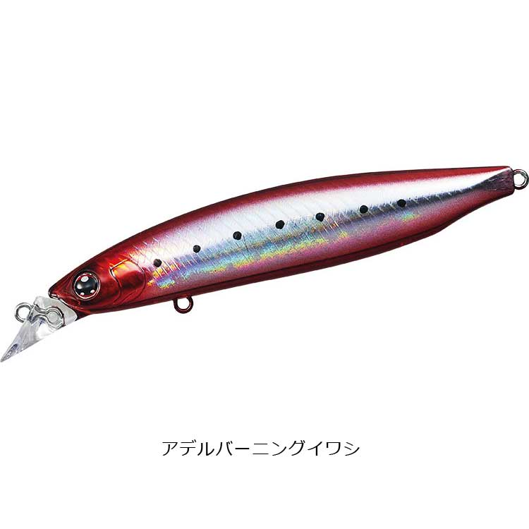 【新品未使用】ドテラ コンベンション 非売品 ウィスパー ジャスミン ネロリ 他 ダイワ ショアラインシャイナーZ バーティス R 98F【メール便可