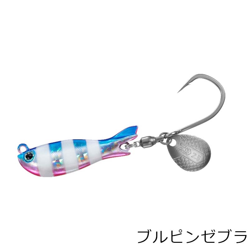 ダイワ リアルブレードTG 80g【メール便可】通販｜釣具通販 いの