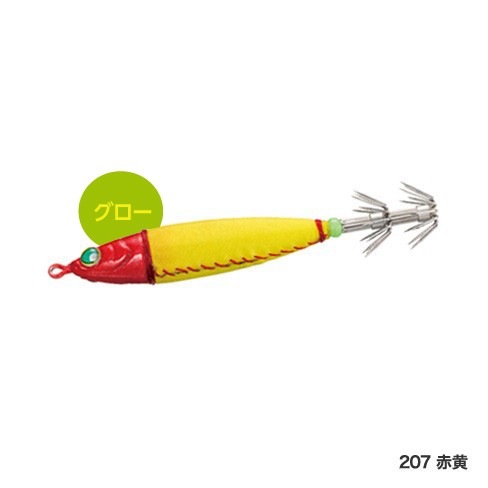 シマノ セフィア コロコロスッテ 10号 QS-410R 限定カラー【メール便可 
