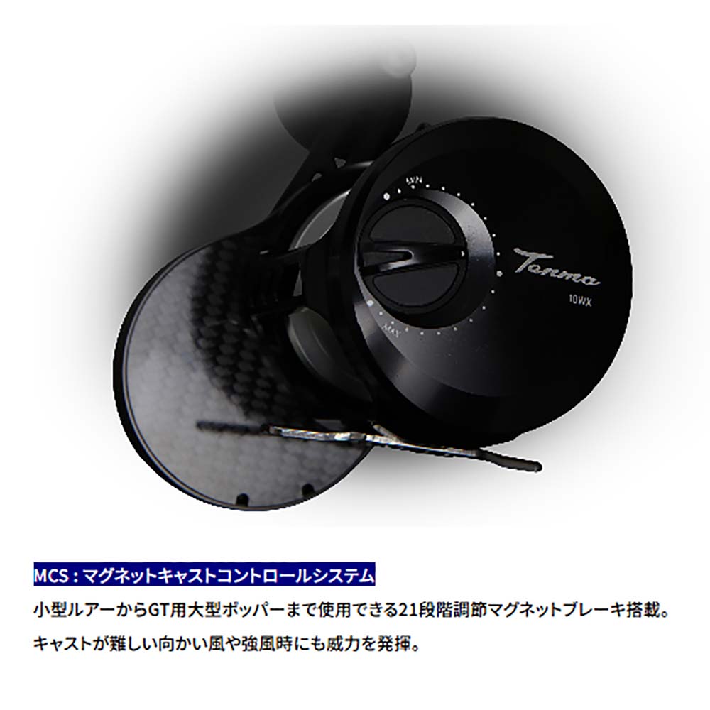 オクマ　テンマ　10wxla 左巻き オクマ(OKUMA) テンマ(TENMA) TM-10WXLA 左ハンドル ○お一人様1