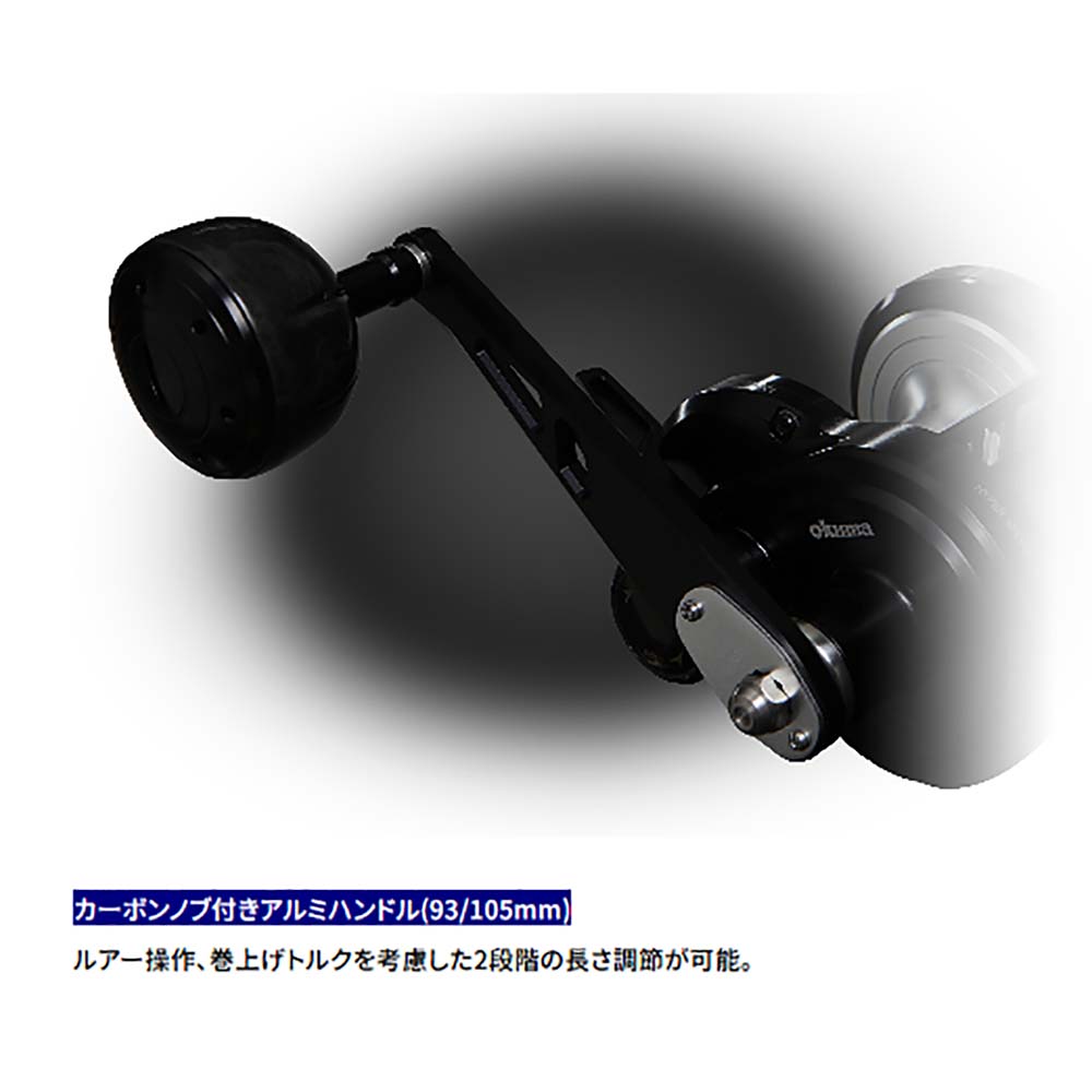 本日のみ　オクマ　テンマ　10WXLA 左巻き 000000014583_cZvNRan.jpg