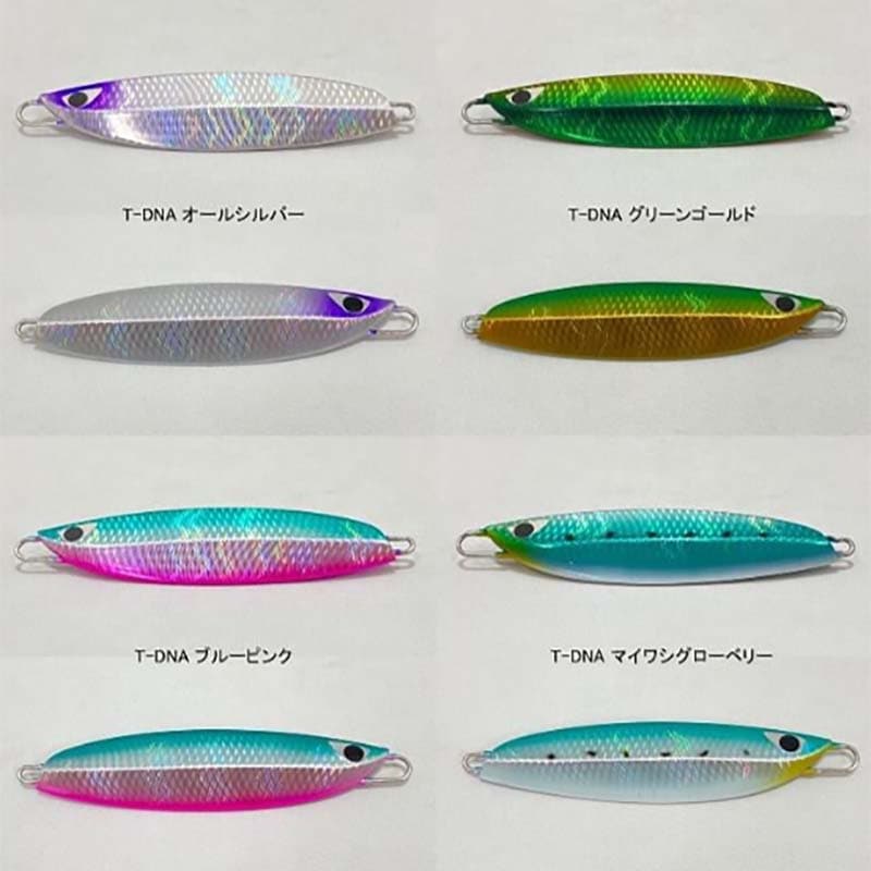 CB-ONE QUICK ZERO1（クイックゼロワン） 80g通販｜釣具通販 いのまた