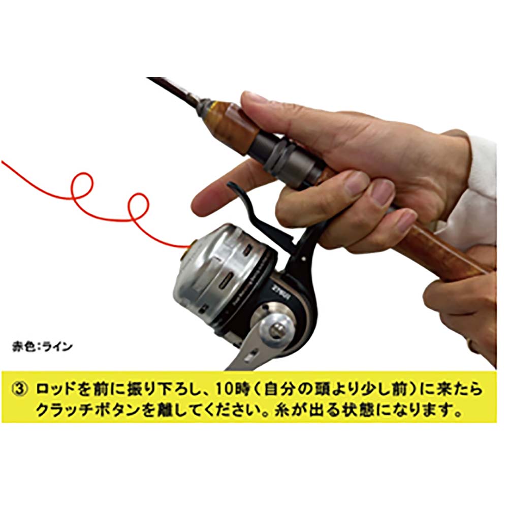 6月予定】ABU Abumatic 276Uiトリガーアンダースピン通販｜釣具通販 い