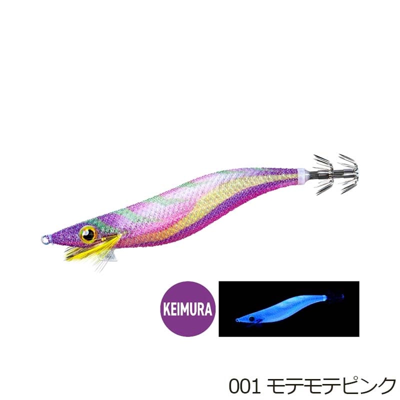 シマノ セフィア クリンチ ロングアピール ジェットブースト QE-Z35W