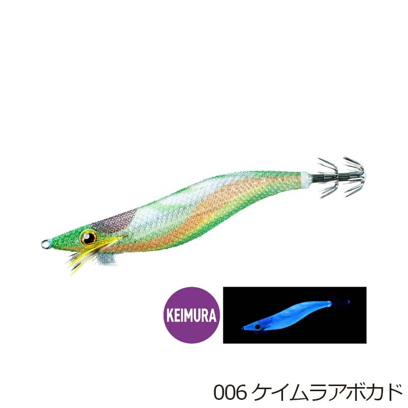 シマノ セフィア クリンチ ロングアピール ジェットブースト QE
