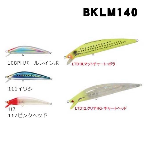 tklm140 bklm140新品 TACKLE HOUSE タックルハウス ルアー K-TEN ブルーオーシャン