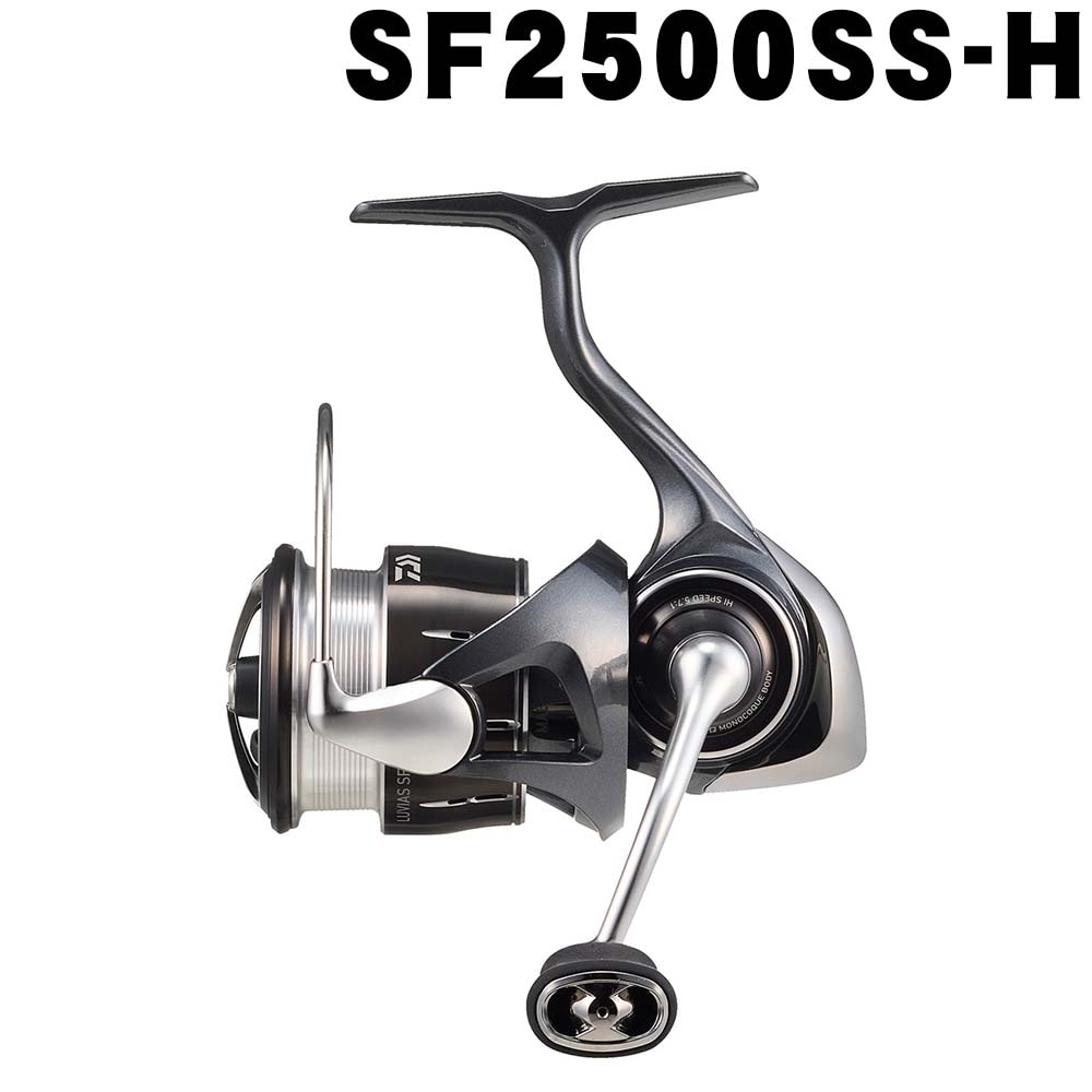 ダイワ 24ルビアス SF2500SS-H通販｜釣具通販 いのまた釣具店