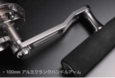 マーフィックス Marfix LN4 RH 右ハンドル通販｜釣具通販 いの