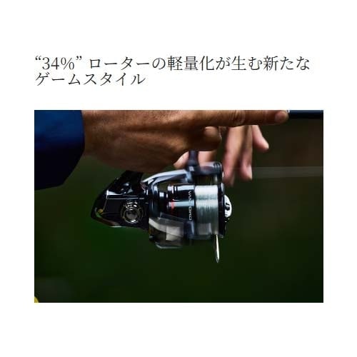 24ヴァンフォード4000XG シマノ 24 ヴァンフォード 4000XG (2024年