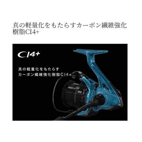 シマノ 24ヴァンフォード 4000MHG 伸ばせれ