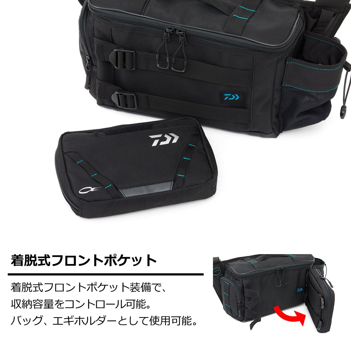 楽天市場】ダイワ(DAIWA) エメラルダス ショルダーバッグ