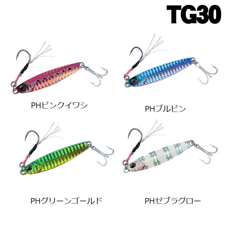 ダイワ サムライジグR TG 30g【メール便可】通販｜釣具通販 いのまた釣具店