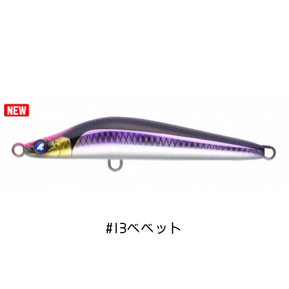 BlueBlue（ブルーブルー） Bashooot バシュート105【メール便可】通販
