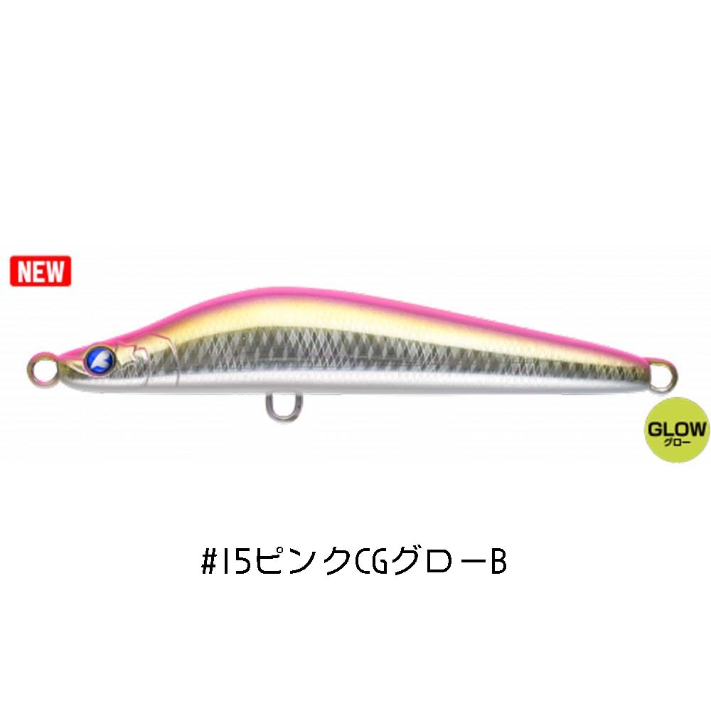 BlueBlue（ブルーブルー） Bashooot バシュート105【メール便可】通販