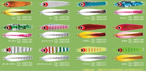 ima（アイマ） 市松20【メール便可】通販｜釣具通販 いのまた釣具店