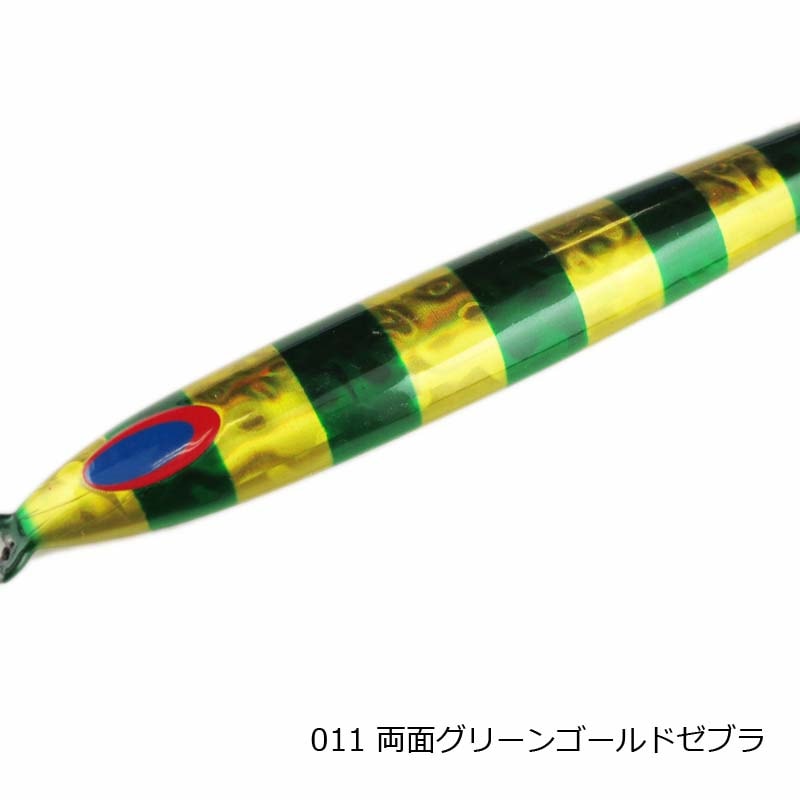 ディープライナー スパイ5（SPY5） オリジナル太刀魚SP ゼブラ