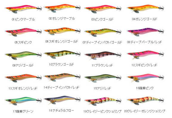 カンジ クリックス プロスペック 4.0号 #21～#40【メール便可】通販