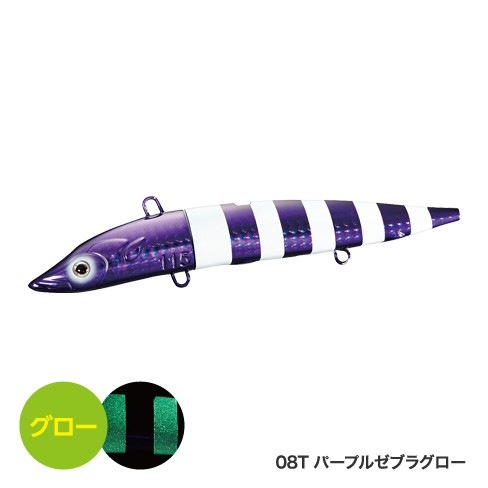 シマノ 炎月 弁天スライダー 115g ET-111N【メール便可】通販