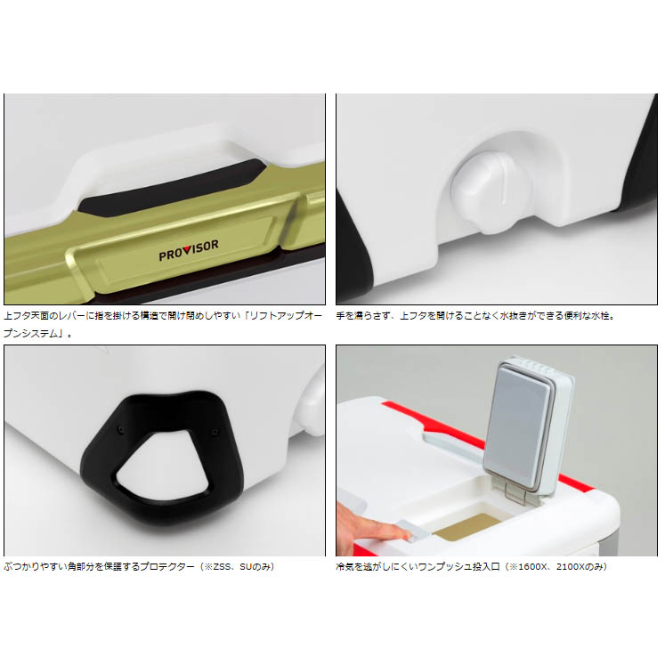 ダイワ プロバイザーHD GU-2100X ブラック通販｜釣具通販 いのまた釣具店