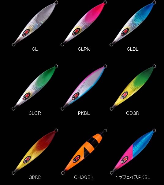 シーフロアコントロール レクター 300g通販｜釣具通販 いのまた釣具店