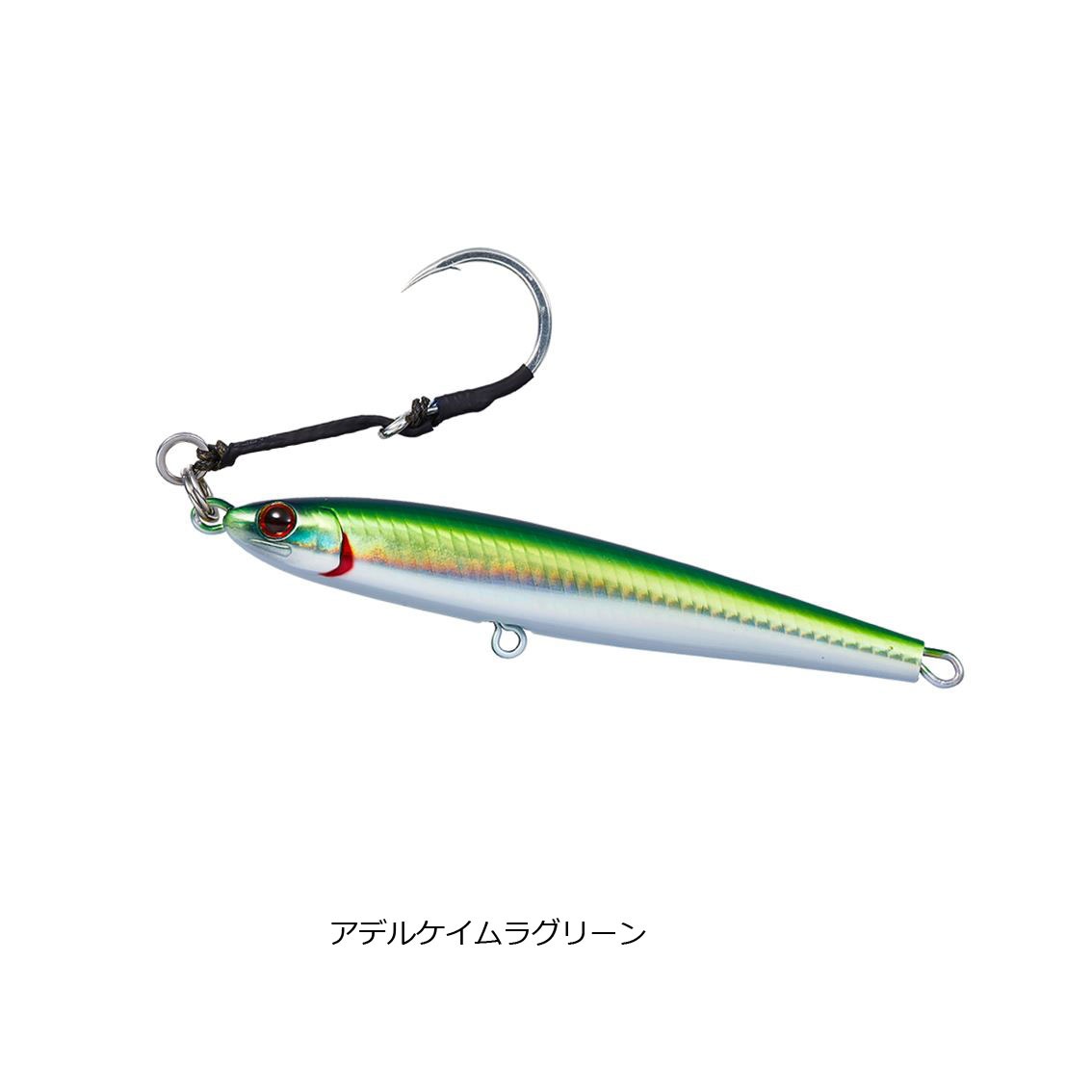 ダイワ ソルティガオーバーゼア アデル ドリフトフォール 110S通販