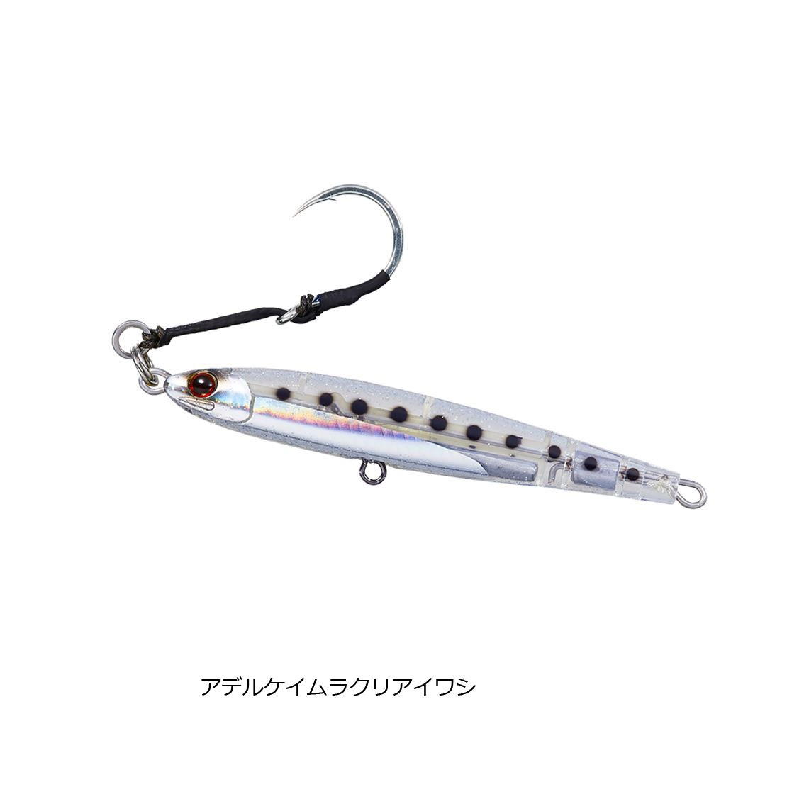 ダイワ ソルティガオーバーゼア アデル ドリフトフォール 110S