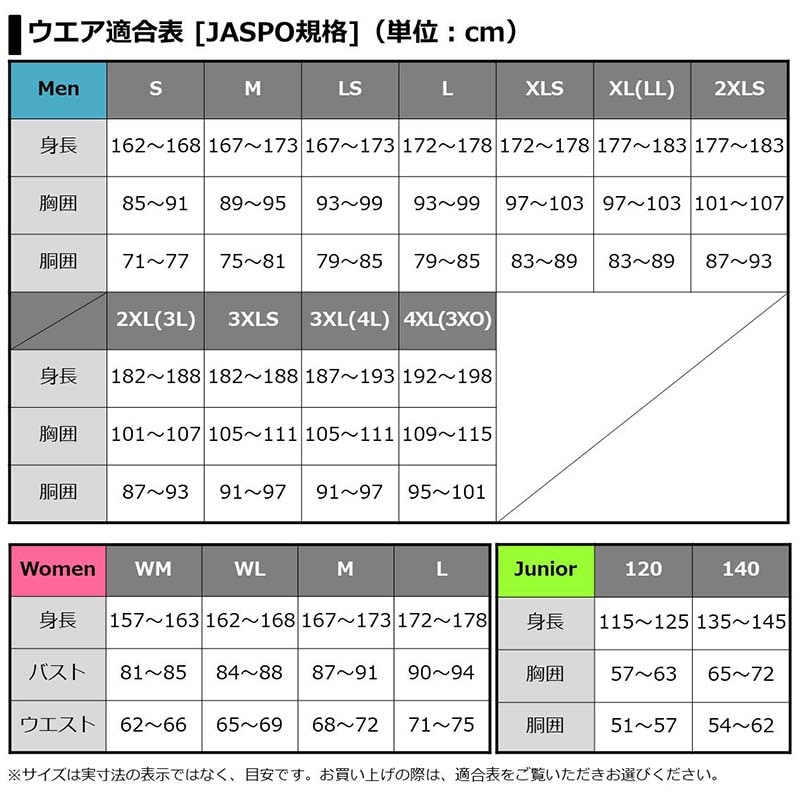 美品　ダイワ　エギングハーフパンツ DP-8722 チャコール　サイズL ダイワ エギングハーフパンツ DP-8722 チャコール Lサイズ / ウェア