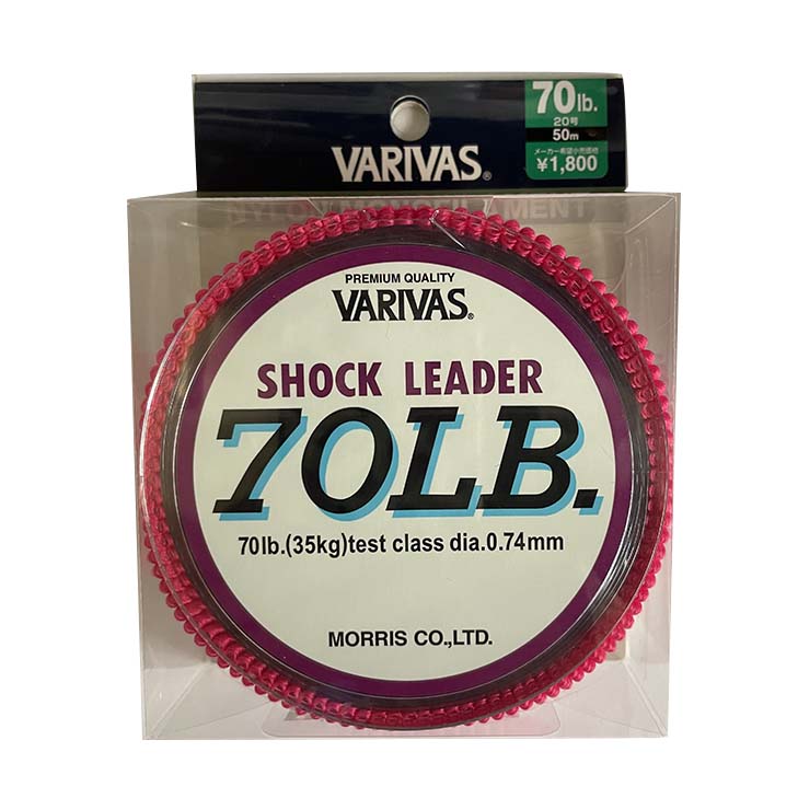 VARIVAS SHOCK LEADER 70lb 30m フロロカーボン VARIVAS