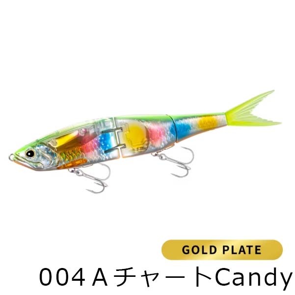シマノアーマージョイント（エクスセンス280F、バンタム280SF） 2点セット シマノ 【5のつく日セール】シマノ エクスセンス アーマ