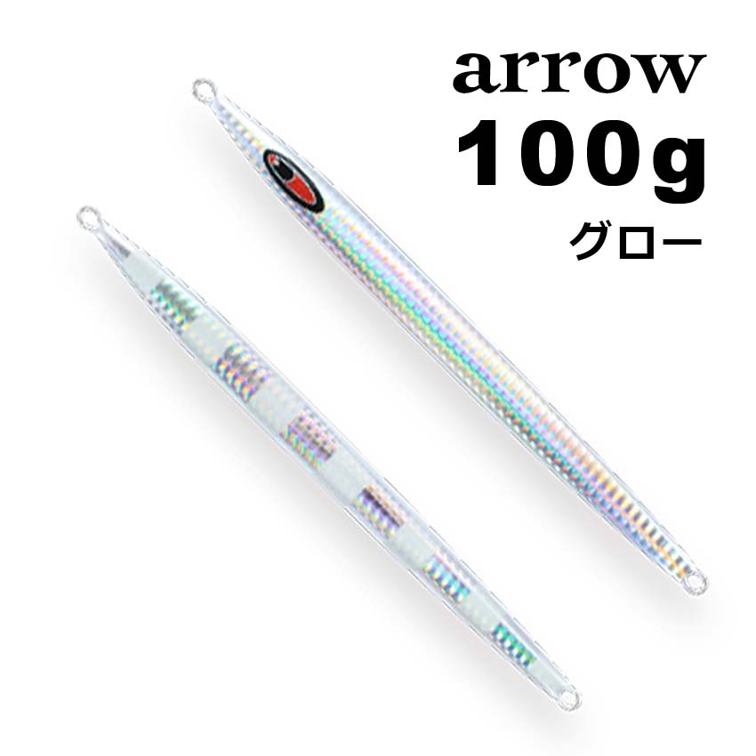 60g〜100g シーフロアコントロール　ディープライナー 60g〜100g シーフロアコントロール ディープライナー