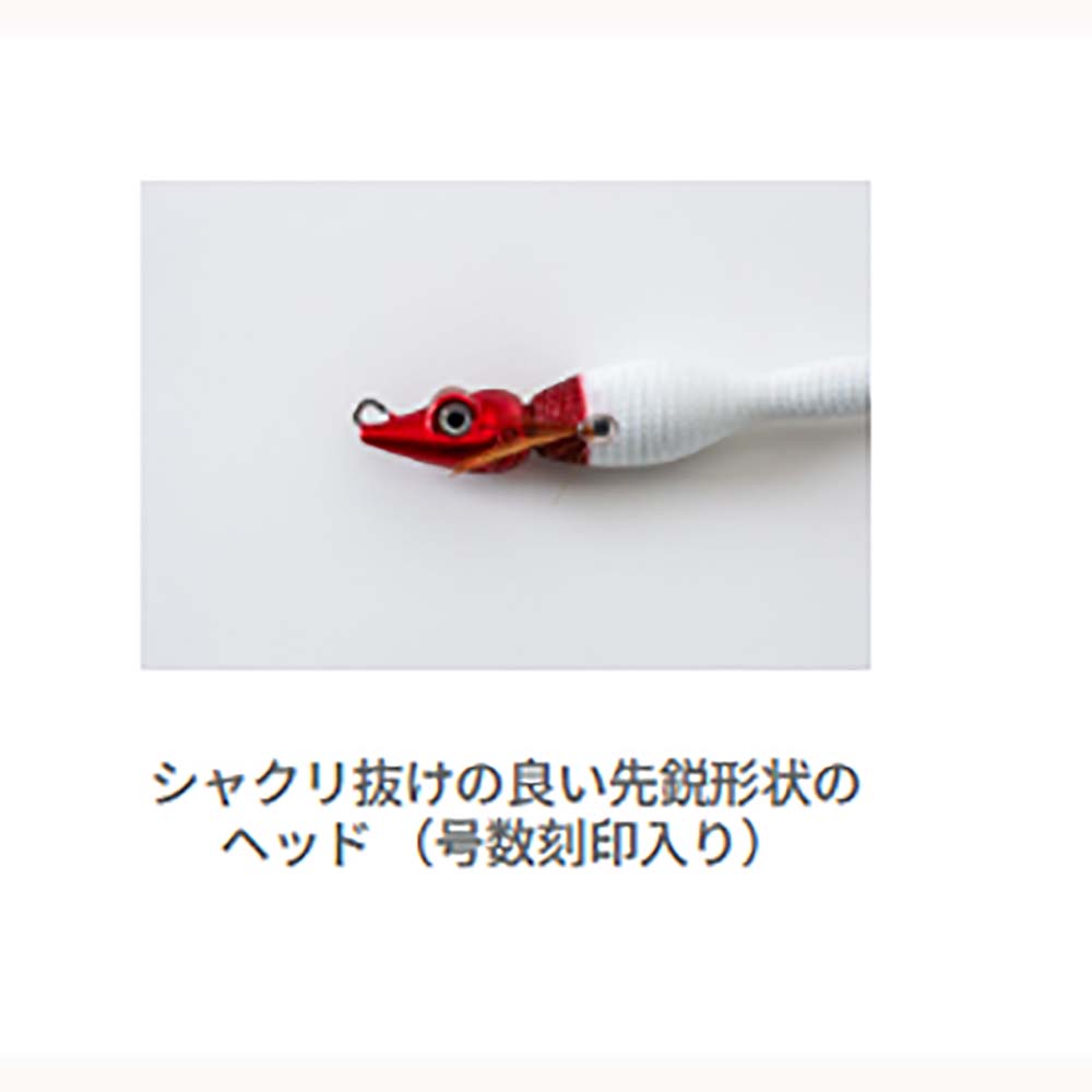 アニサキス グラマラスッテ 20号【メール便可】通販｜釣具通販 いの