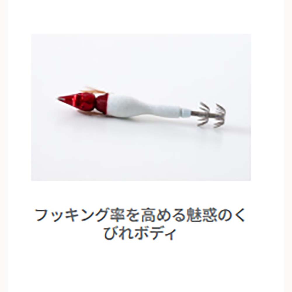 アニサキス グラマラスッテ 20号【メール便可】通販｜釣具通販 いの