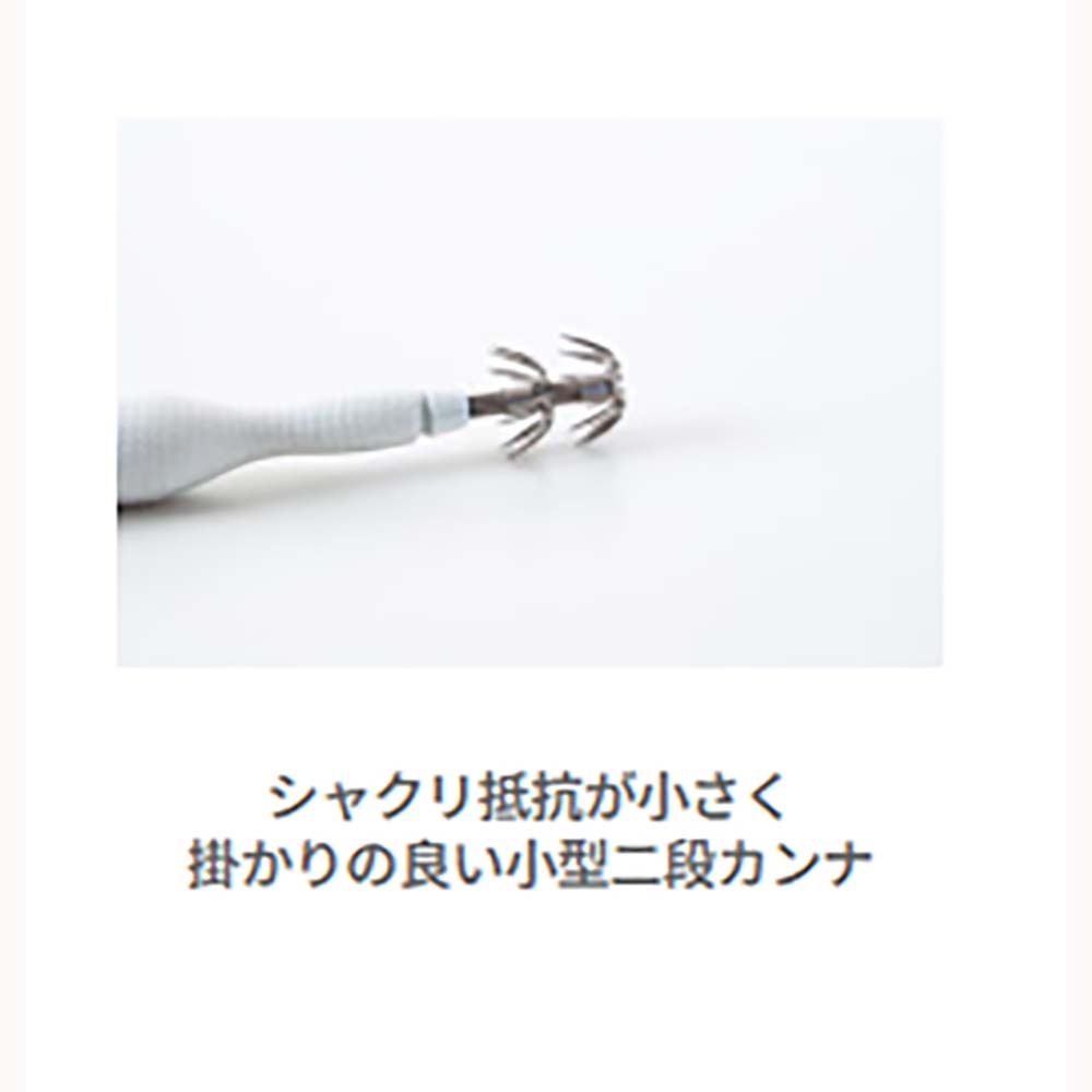 グラマラスッテ　 20号 5個セット アニサキス グラマラスッテ 20号【メール便可】通販｜釣具通販 いの
