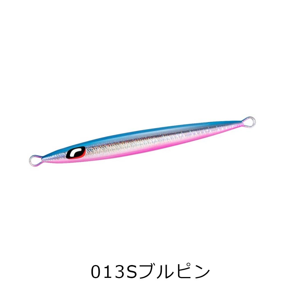 シマノ オシア スティンガーバタフライ ペブルスティック 2025カラー