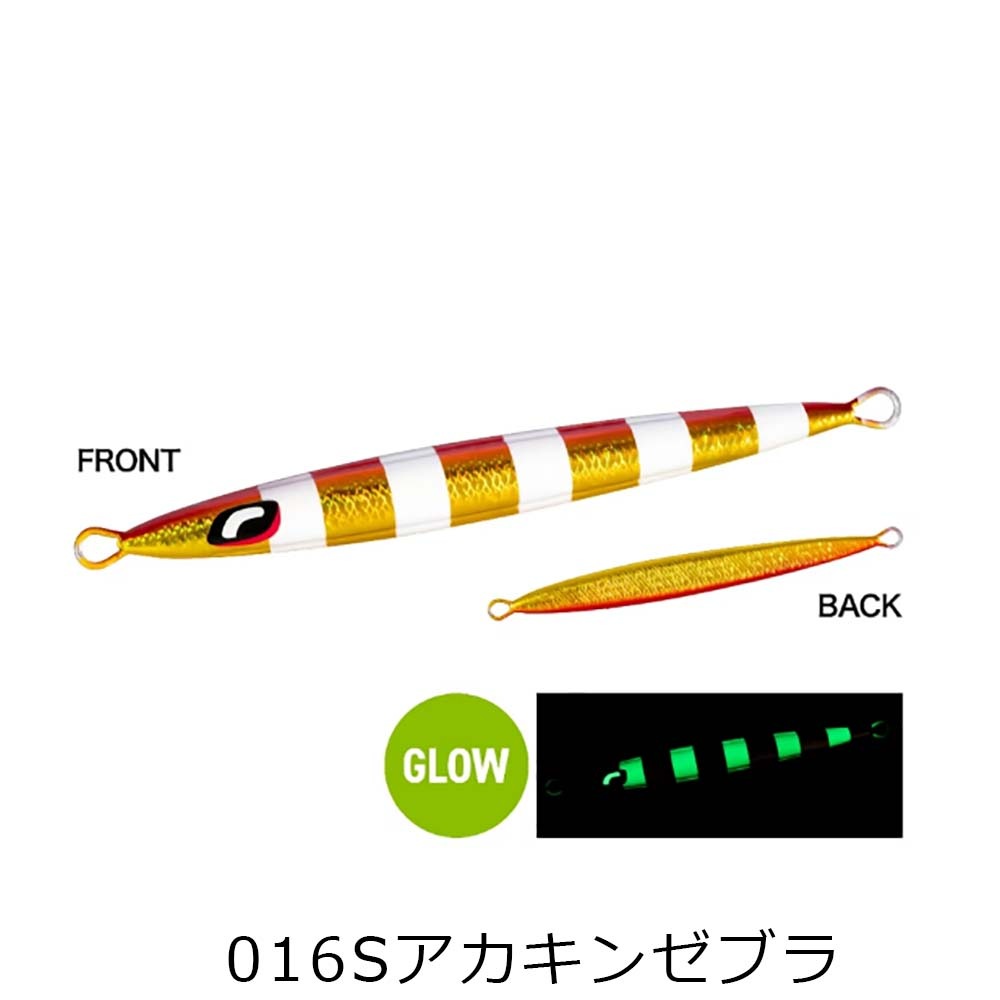 ディープライナー シーフロアコントロール シマノペブルスティック シマノ オシア スティンガーバタフライ ペブルスティック 2025カラー